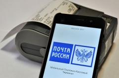 Жители Поморья пользуются услугами Почты России на дому
